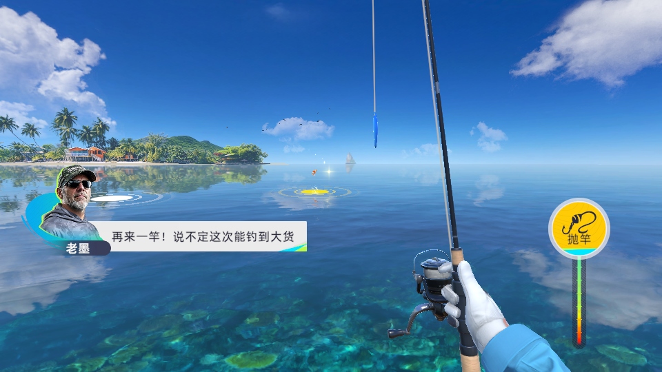 钓鱼巨物猎手截图3