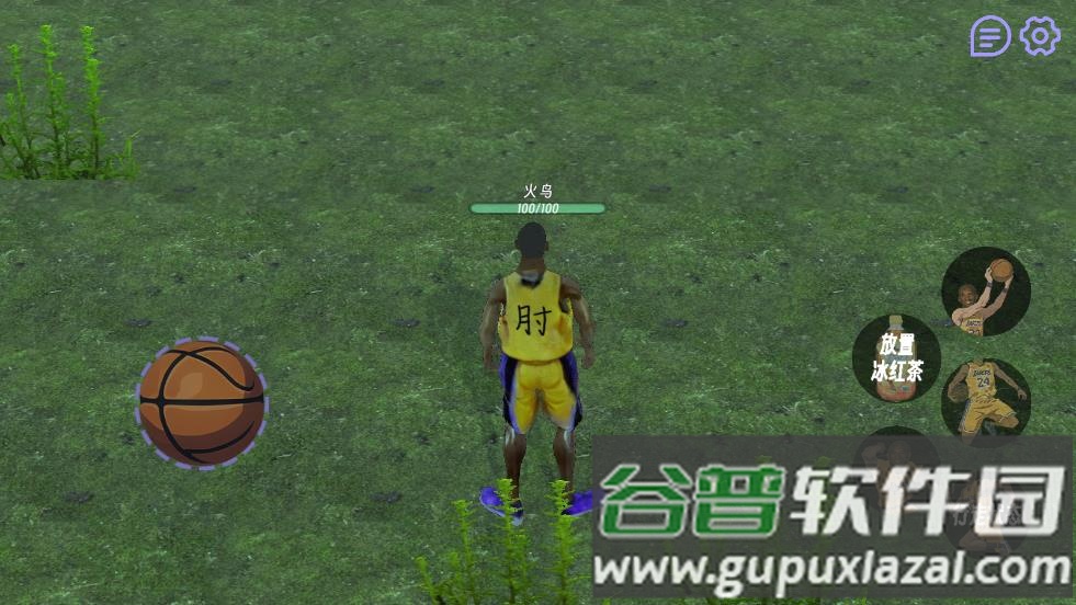 肘术回战牢大截图2