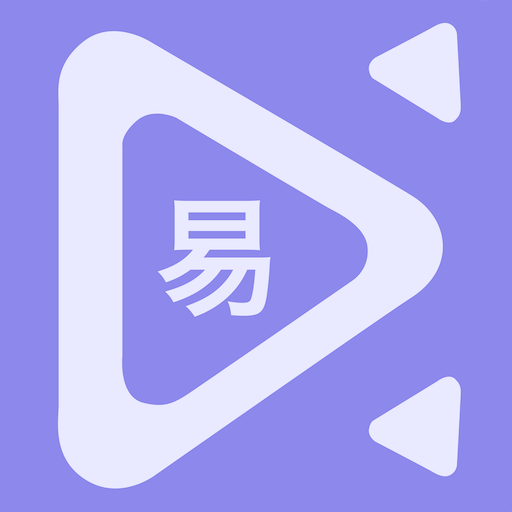 播满易appv1.5.3