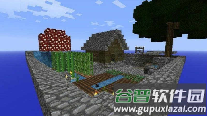 空岛世界生存无限资源版截图1