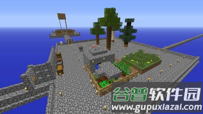 空岛世界生存无限资源版截图2