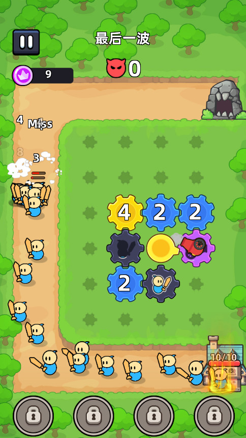齿轮堡垒免广告(Fortress of Gears)截图2