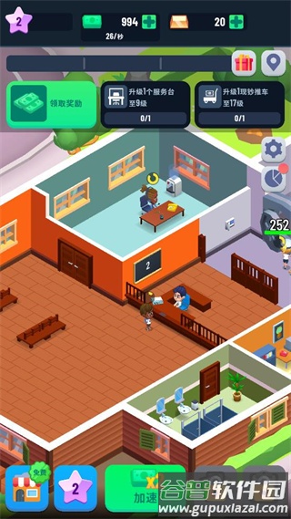 闲置银行大亨游戏(Idle Bank Tycoon)截图4