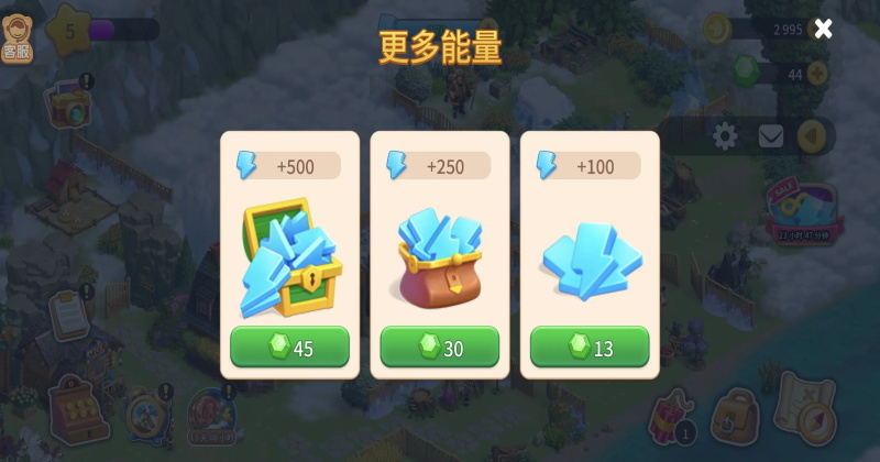 淘金历险记克朗代克国服截图3