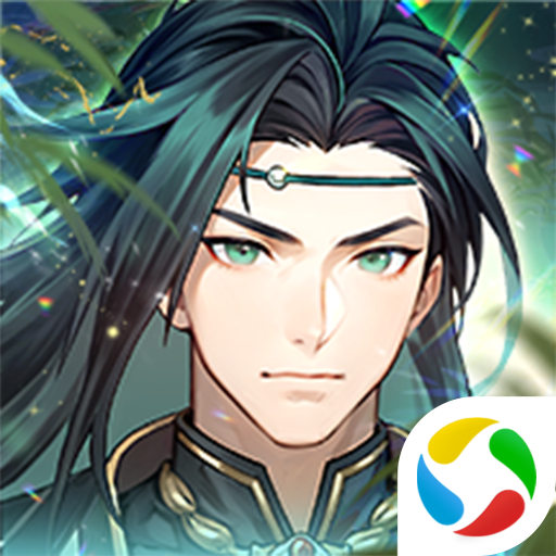 少年三国志2官方版v1.53.05