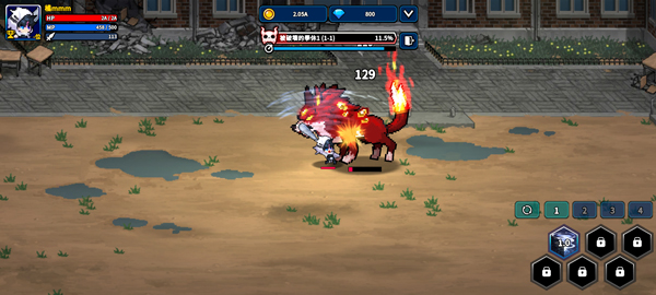 猎人英雄官方版(Hunter Raid)截图3