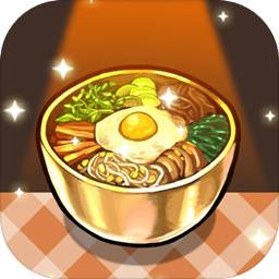 流浪餐厅厨神正式版v1.0.1
