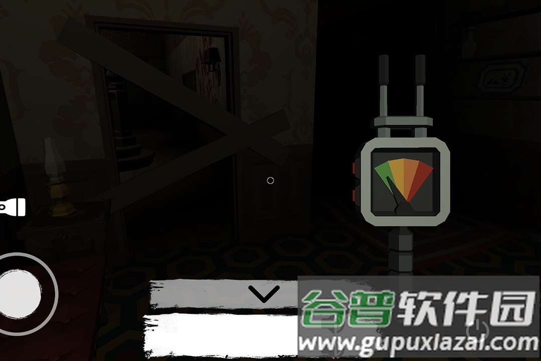 恐怖对决九游版截图3