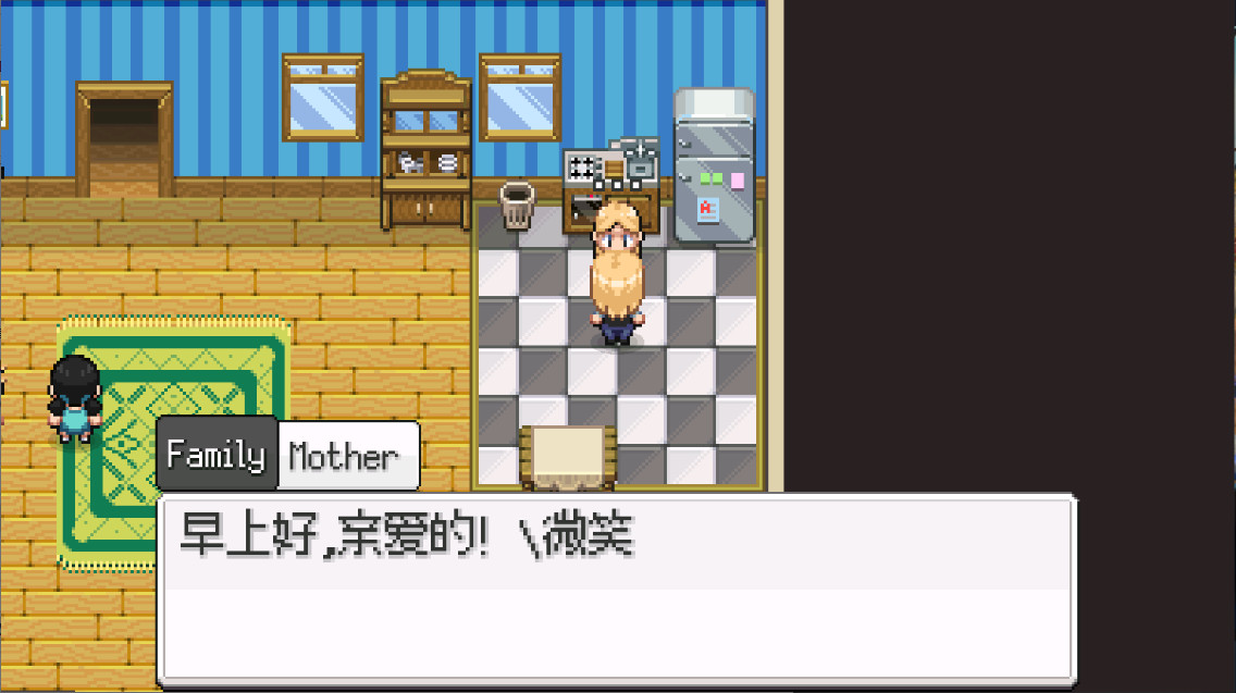 超进化精灵2官方正版截图2
