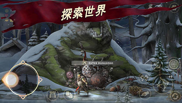 死人国手游截图4