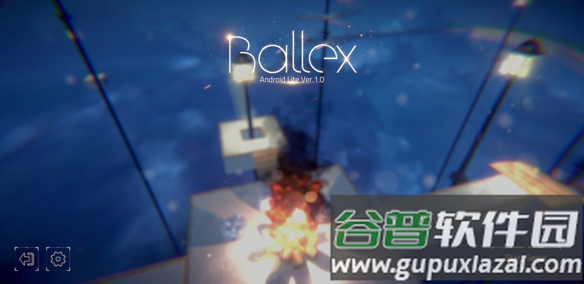 ballex关卡全解锁版截图4