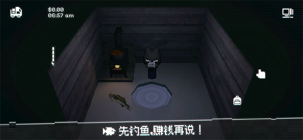 黑猫速递手游截图3