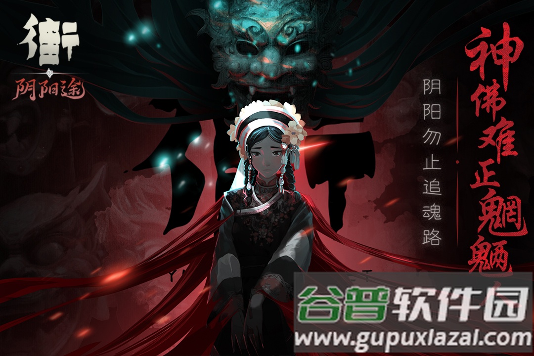街九游版截图2
