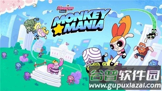 飞天小女警狂热猴军团无限金币版截图4