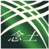念土江湖appv1.05