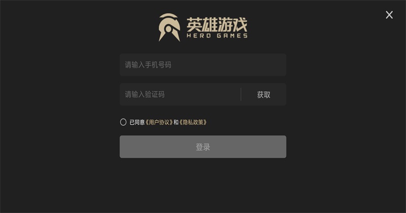 机械启元最新版本截图1