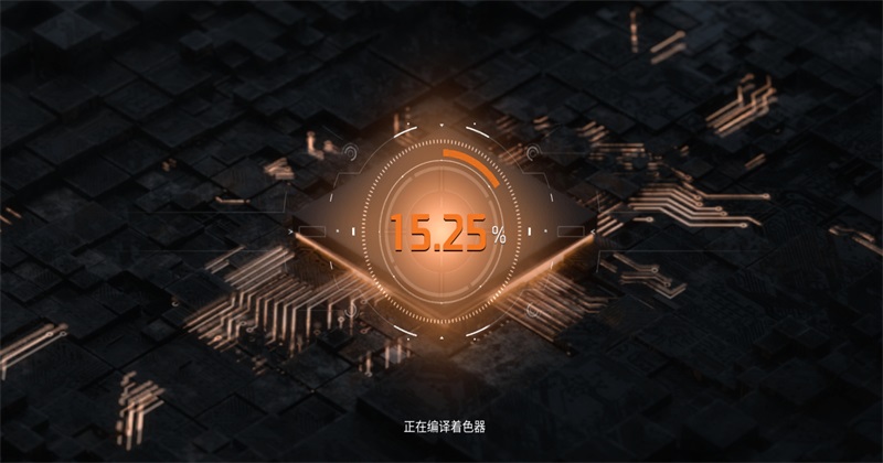 机械启元最新版本截图3