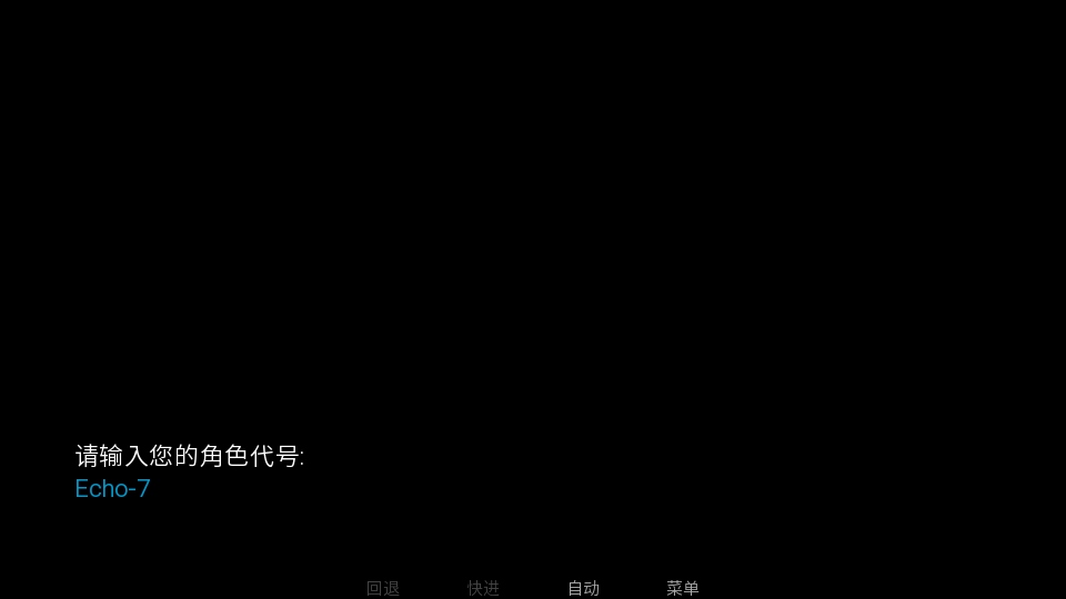 旮旯暗区安装包截图1