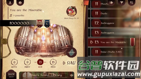 拉诺塔安卓汉化完整版本(Lanota)截图4