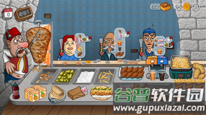 梦幻美食屋-沙威玛传奇正版截图1