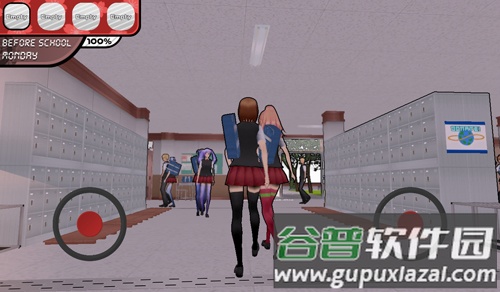 萨拉的校园生活模拟器手机版(Sara)截图4