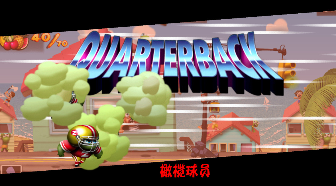 僵尸尖叫无限金币无限钻石版2026(Zombie Tsunami)截图3