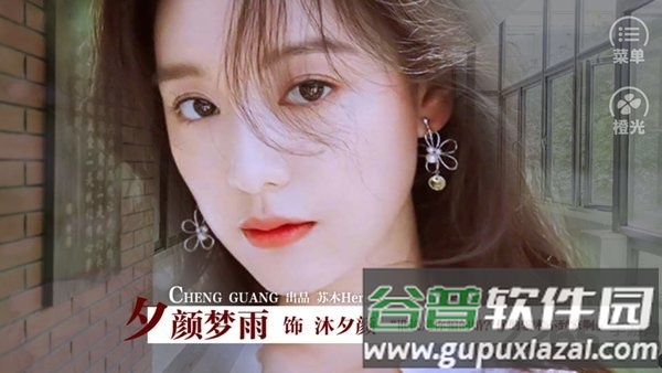 橙光你被逮捕了无限鲜花版截图2