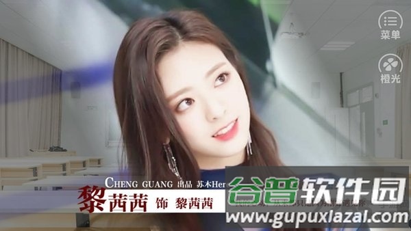 橙光你被逮捕了无限鲜花版截图4