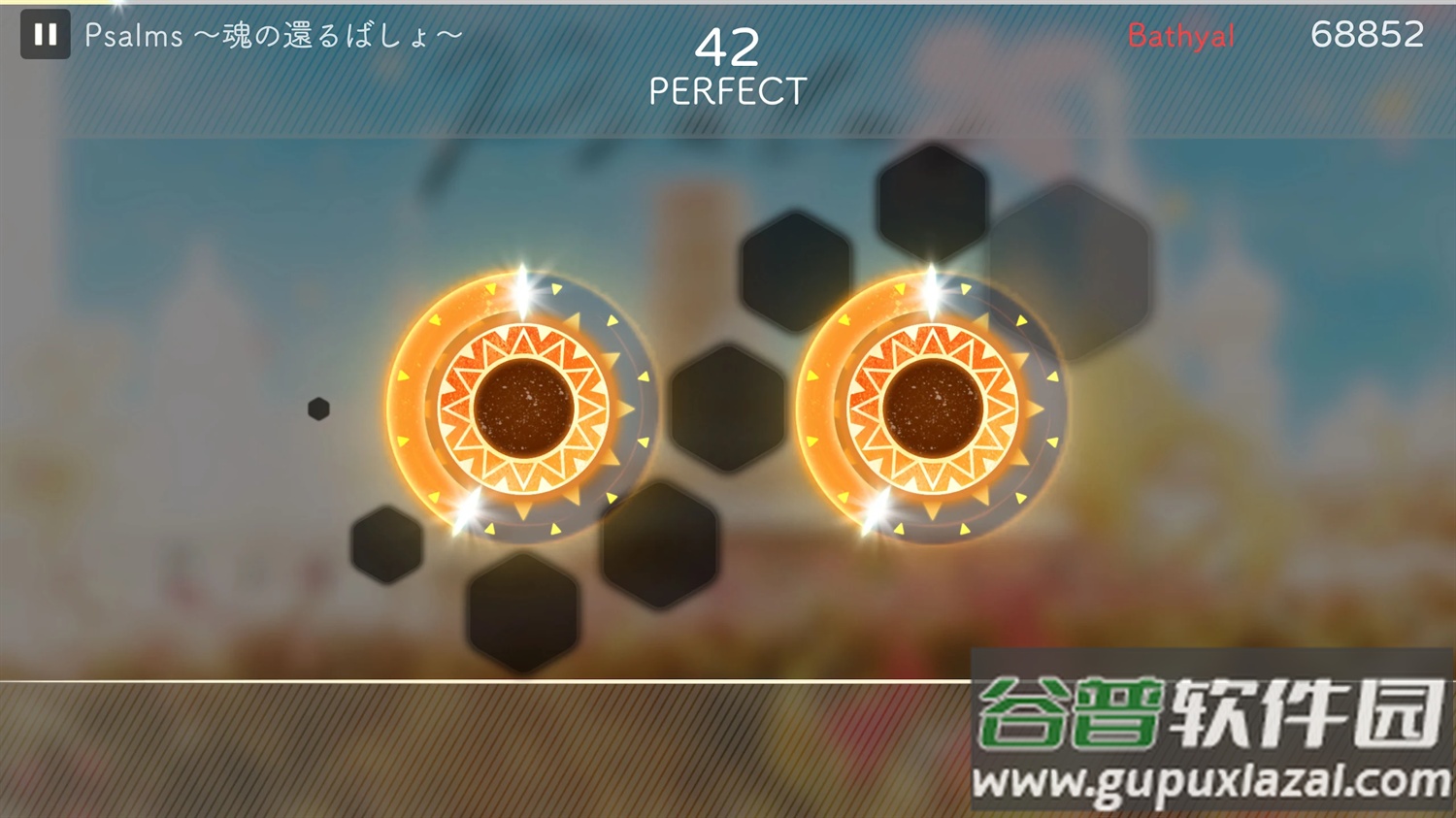 gadvia官方版截图2
