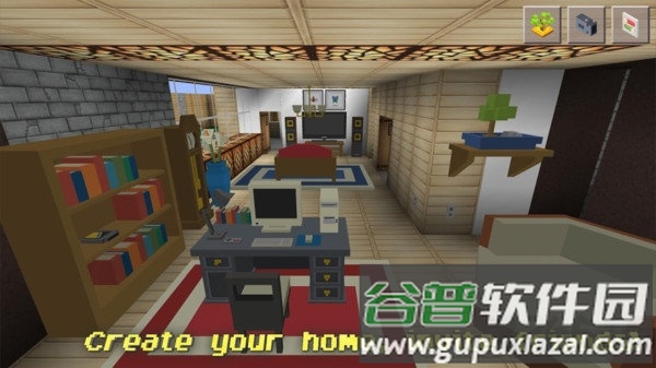 方块躲猫猫大乱斗无限金币版截图2