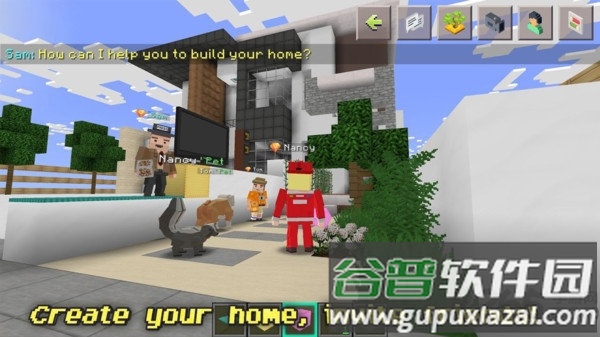 方块躲猫猫大乱斗无限金币版截图3