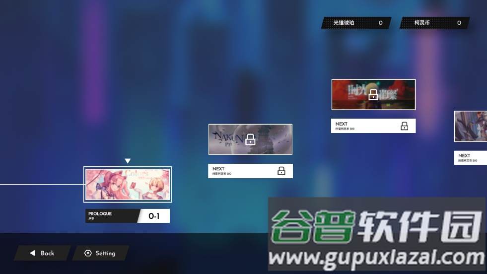 Berry Melody音游下载截图2