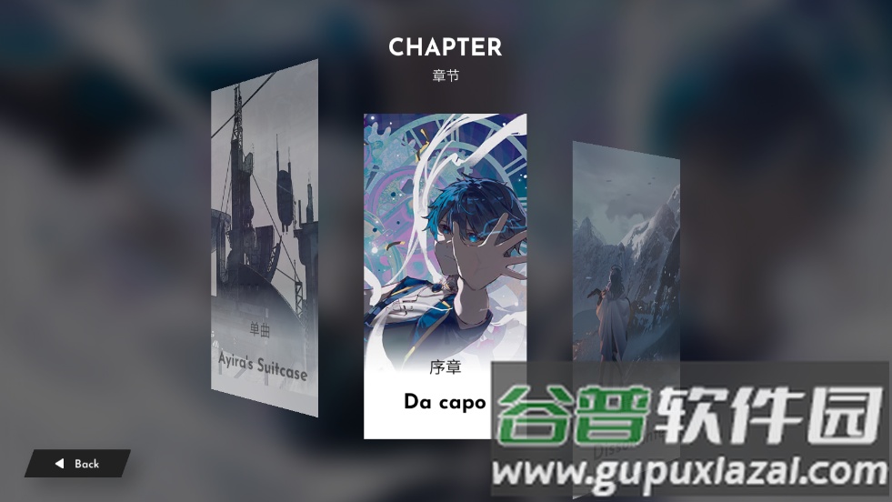 Berry Melody音游下载截图3