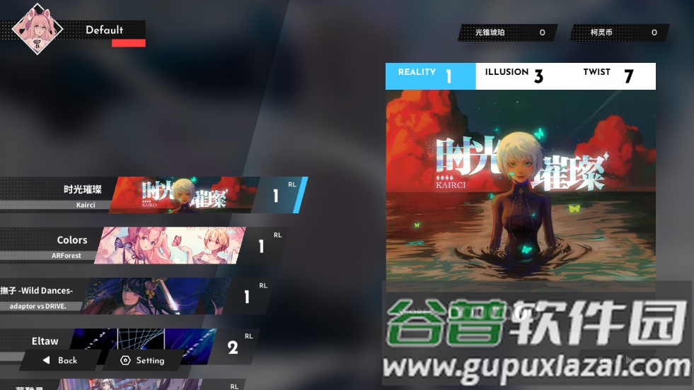 Berry Melody音游下载截图5