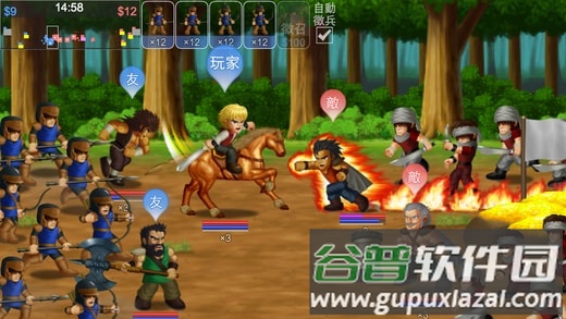 英雄大作战无限卡片全英雄版截图1