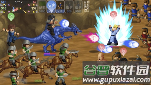 英雄大作战无限卡片全英雄版截图4