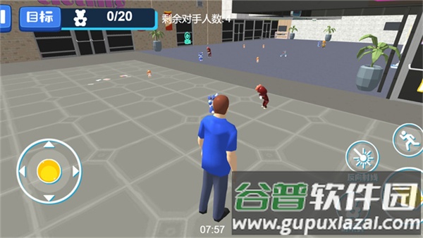 开放任务动物小镇最新版截图1