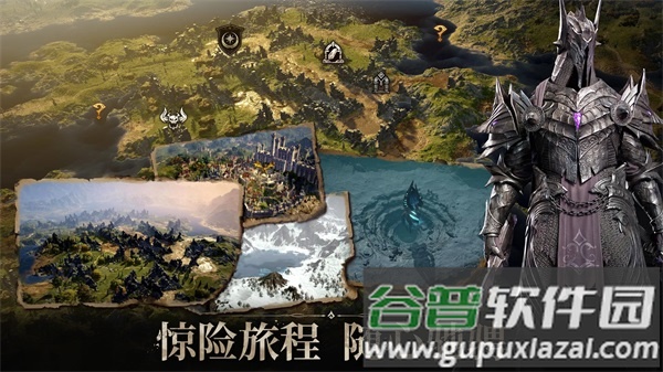 龙息神寂国际服(Dragonheir)截图2