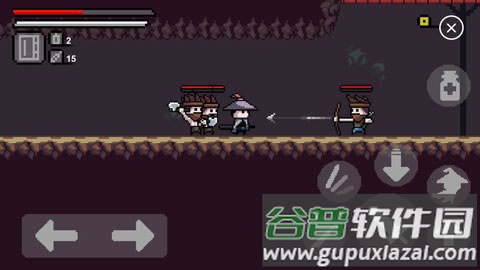 末代侠客手机版截图2