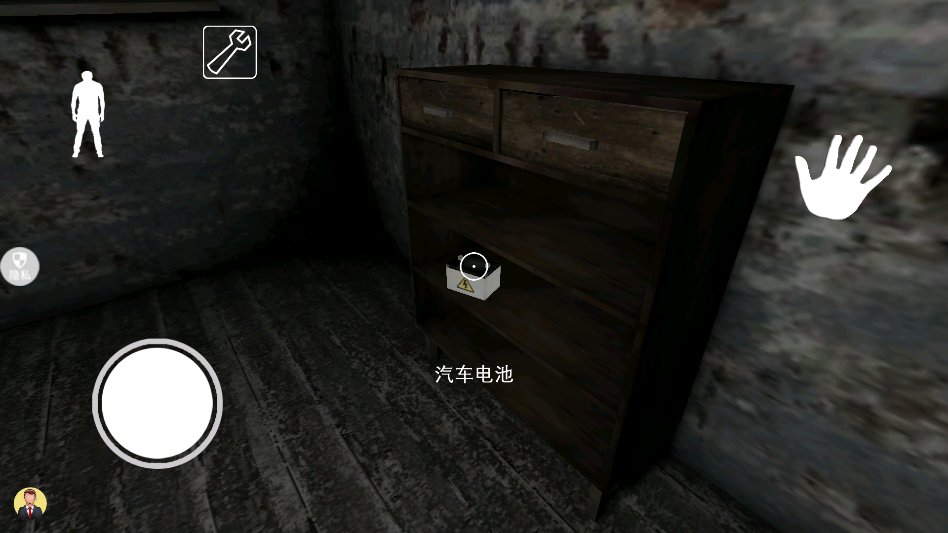 恐怖密室逃生最新版截图1