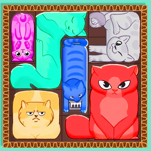 萌猫挤一挤最新版v1.1官方版