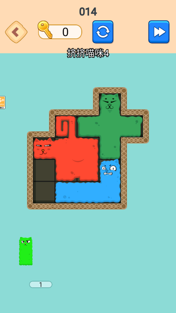 萌猫挤一挤最新版截图2