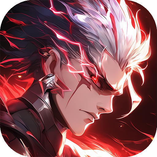耀世格斗手游v1.2.0