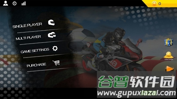 不可能的摩托车轨道无限金币版截图1