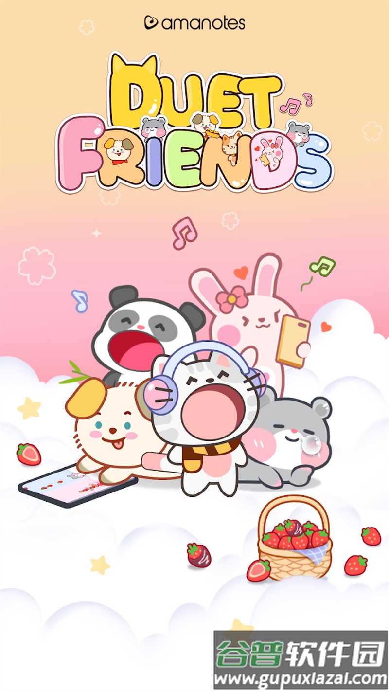 宠物二重唱游戏(Duet Friends - Kawaii Music)截图5