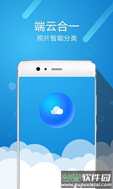 华为图库app 9.1.9.357下载截图4