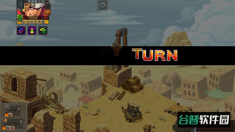 合金弹头战略版最新版本(Metal Slug Tactics)截图4