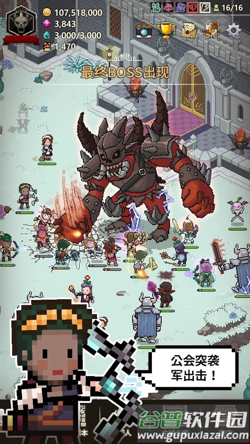 猎魔村物语国际服截图6
