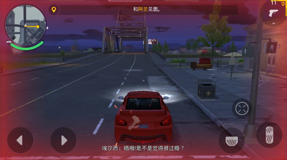 孤胆车神新奥尔良最新版本截图2