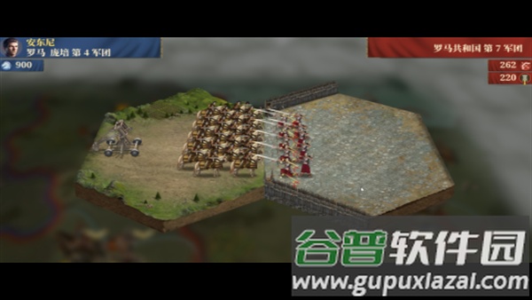 帝国军团罗马九游版截图2